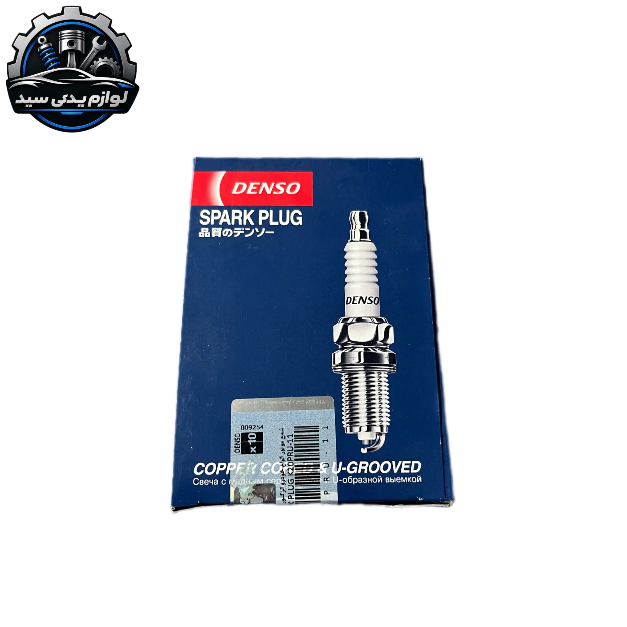شمع ۲۰۶ تیپ ۵ پایه بلند برند دنسو DENSO