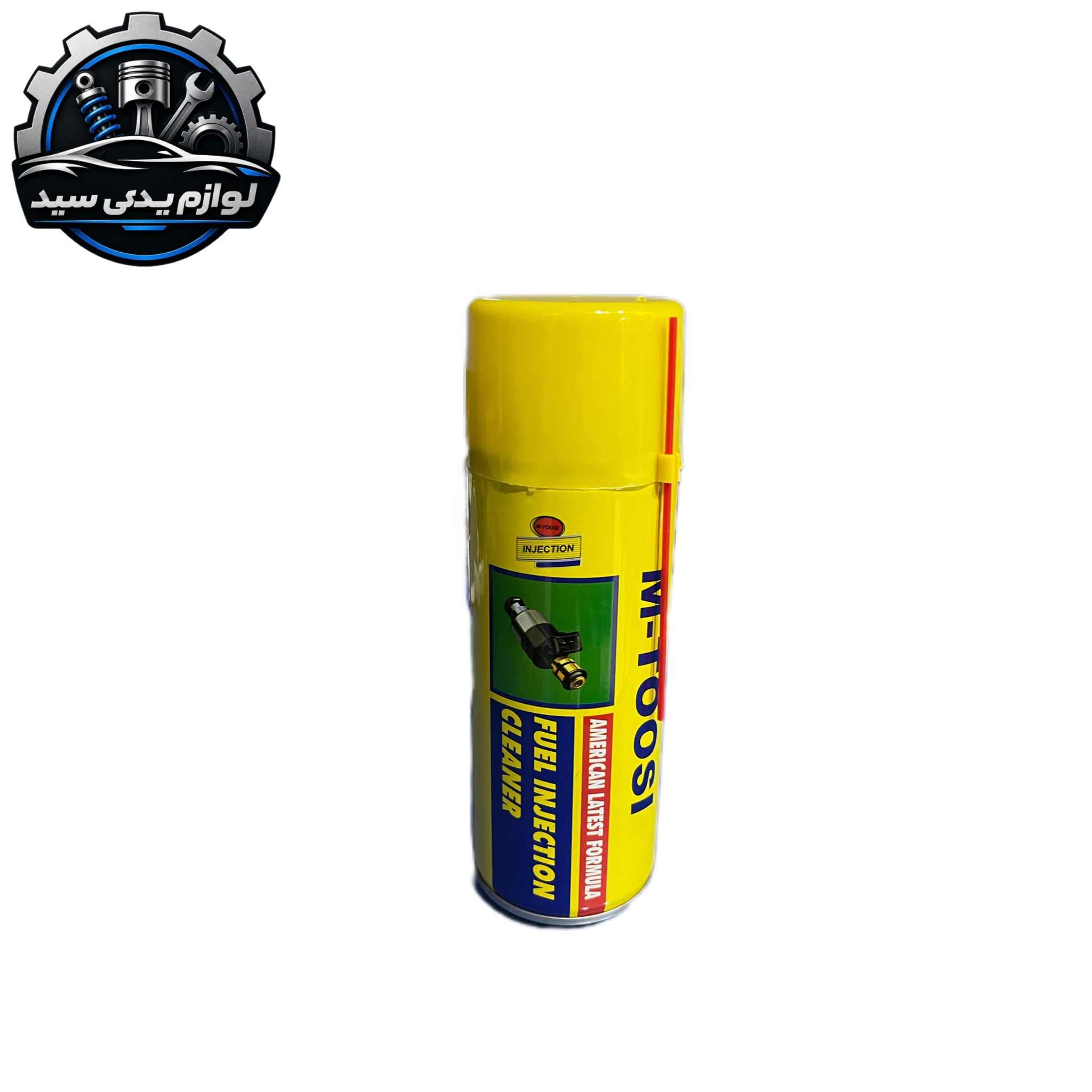 اسپری انژکتور شوی ام طوسی M-TOOSI